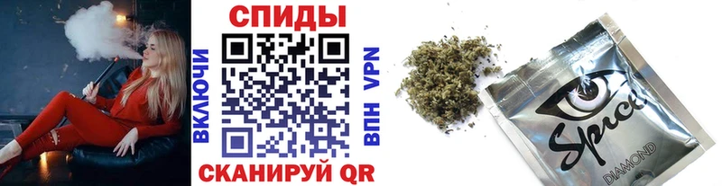 Бутират бутик Находка