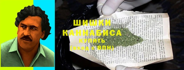 гашиш Навашино