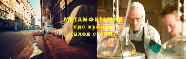 кокаин колумбия Михайлов