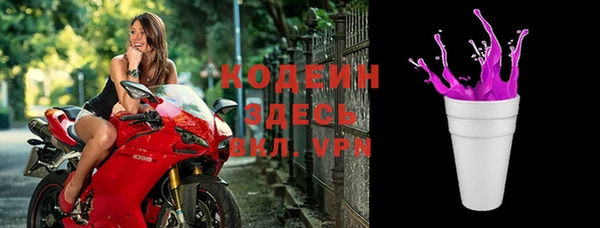 прущая мука Надым