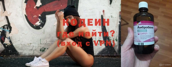 кокс Наволоки