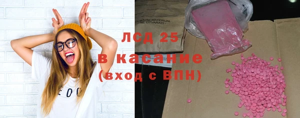 кокс Наволоки
