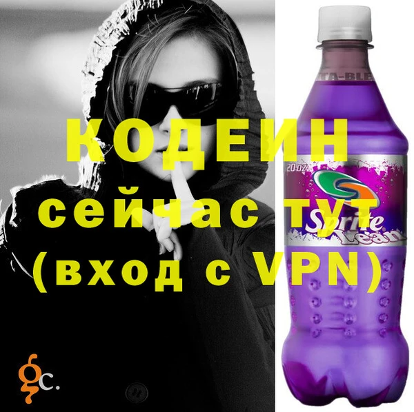 гашиш Навашино