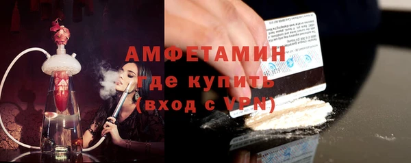 гашиш Навашино