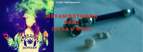 гашиш Навашино