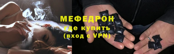 гашиш Навашино