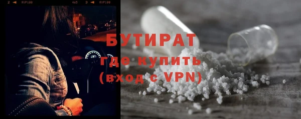 гашиш Навашино