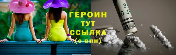 кокаин колумбия Михайлов