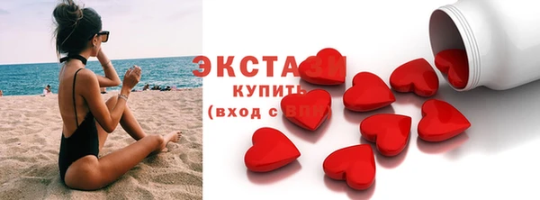 кокаин колумбия Михайлов