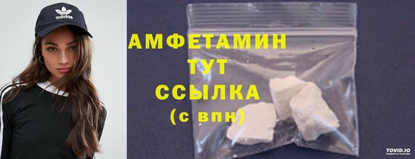 кокаин колумбия Михайлов