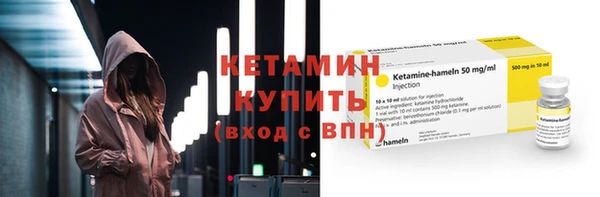 кокс Наволоки