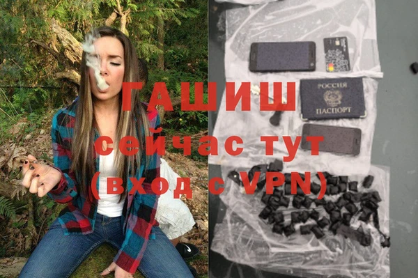 кокаин колумбия Михайлов