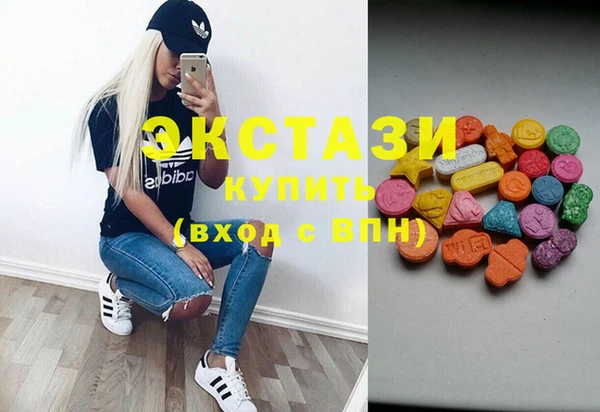 кокс Наволоки