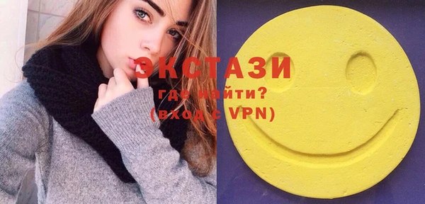прущая мука Надым