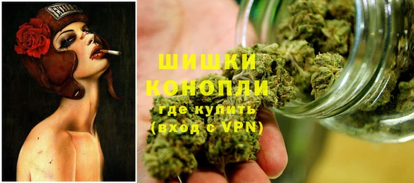 прущая мука Надым