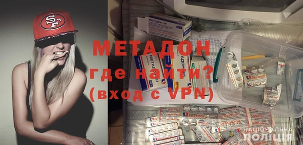 кокс Наволоки