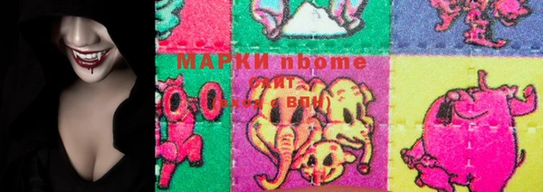 гашиш Навашино