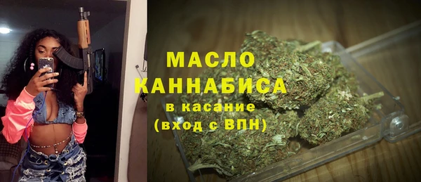 прущие грибы Михайловка