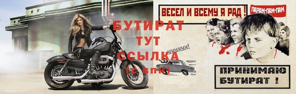 кокаин колумбия Михайлов