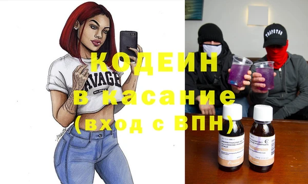 прущая мука Надым