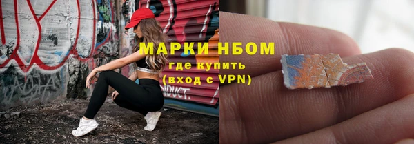 кокс Наволоки