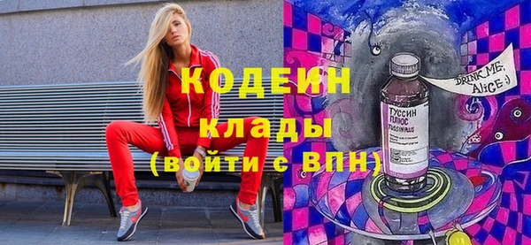 кокс Наволоки