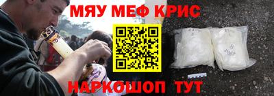 МДПВ Рузаевка