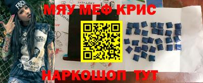 альфа пвп Рыбинск