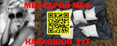МДПВ Рузаевка