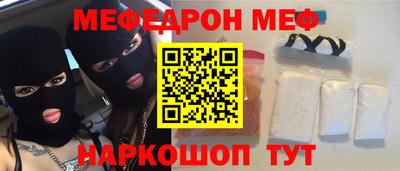 спиды Рязань