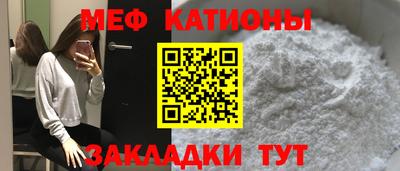 спиды Рязань