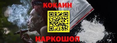 спиды Рязань