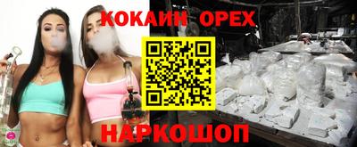 МДПВ Рузаевка