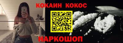 МДПВ Рузаевка