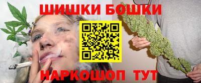 спиды Рязань