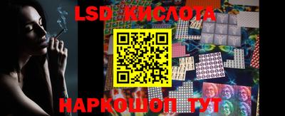 МДПВ Рузаевка