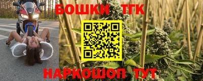спиды Рязань