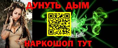 спиды Рязань