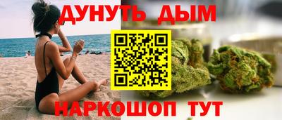 альфа пвп Рыбинск