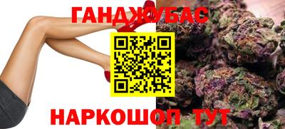 альфа пвп Рыбинск