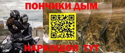 МДПВ Рузаевка