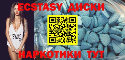 МДПВ Рузаевка