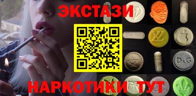 спиды Рязань