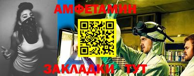 спиды Рязань