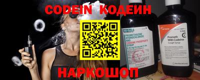 МДПВ Рузаевка