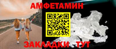 МДПВ Рузаевка