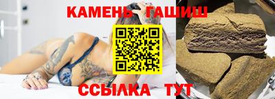 спиды Рязань