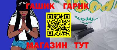 спиды Рязань