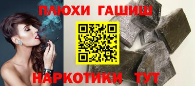 MESCALINE Свободный