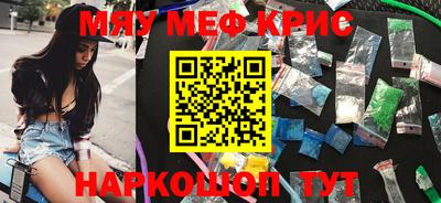 МДПВ Рузаевка